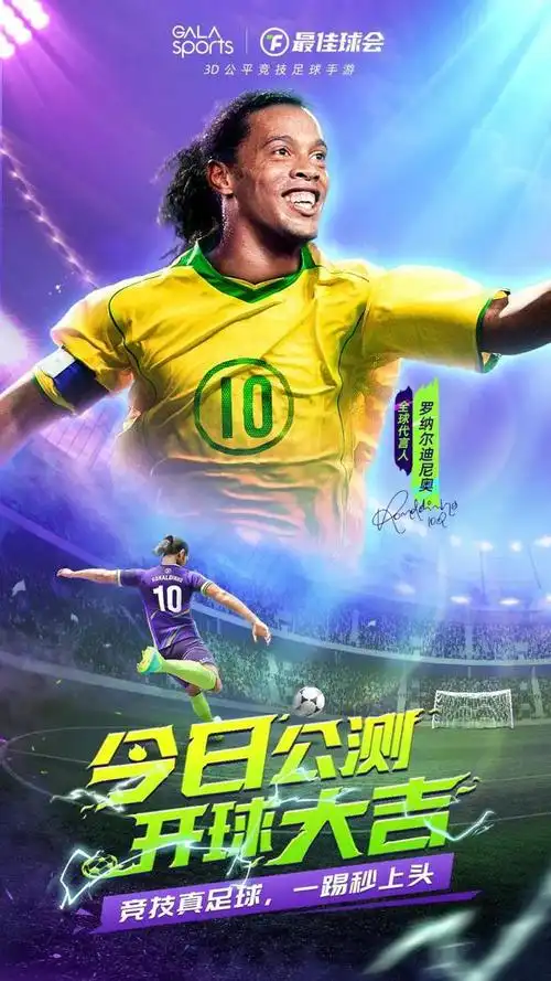 同时也是对