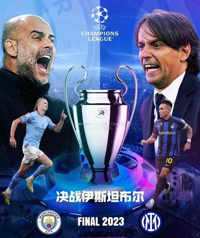 场组织和锋 场组织和锋